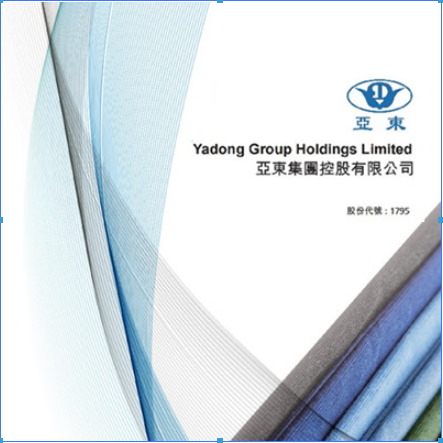 DISCLOSEABLE TRANSACTION - ACQUISITION OF THE ENTIRE ISSUED SHARE CAPITAL IN A COMPANY