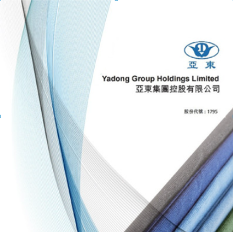 INTERIM RESULTS ANNOUNCEMENT FOR THE SIX MONTHS ENDED 30 JUNE 2025